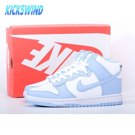 Nike Dunk High Aluminum Size 36-47.5