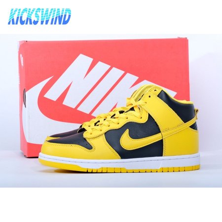 Nike Dunk High Retro Varsity Maize Size 36-47.5