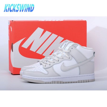 Nike Dunk High Vast Grey Size 36-47.5