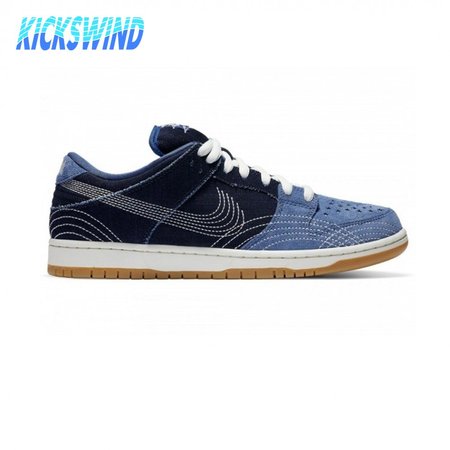 Dunk Low Pro PRM SB'Sashiko Pack' Size 36-47.5