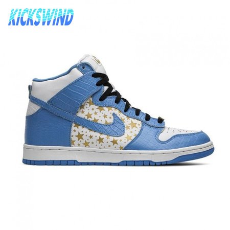 Supreme x Dunk High Pro SB 'Blue' Size 40-47.5