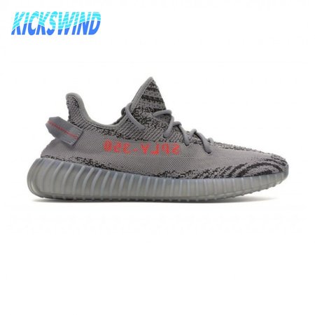 Yeezy Boost 350 V2 'Beluga 2. 0' Size 36-48