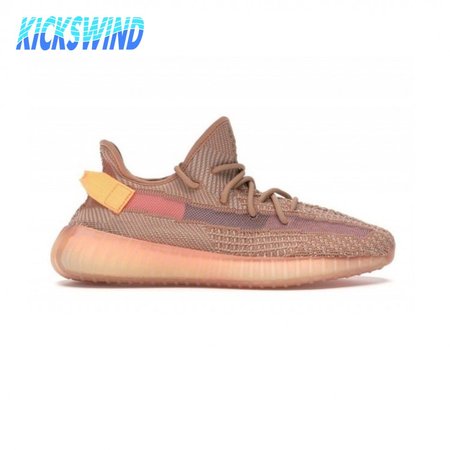 Yeezy Boost 350 V2 'Clay' Size 36-48