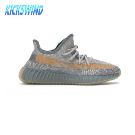 Yeezy Boost 350 V2 'Israfil' Size 36-48