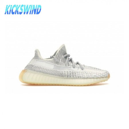 Yeezy Boost 350 V2 'Yeshaya Reflective' Size 36-48