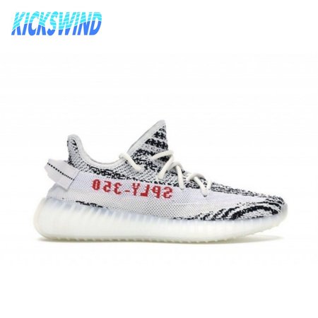 Yeezy Boost 350 V2 'Zebra' Size 36-48