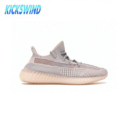 Yeezy Boost 350 V2 'Lundmark Non-Reflective' Size 36-48