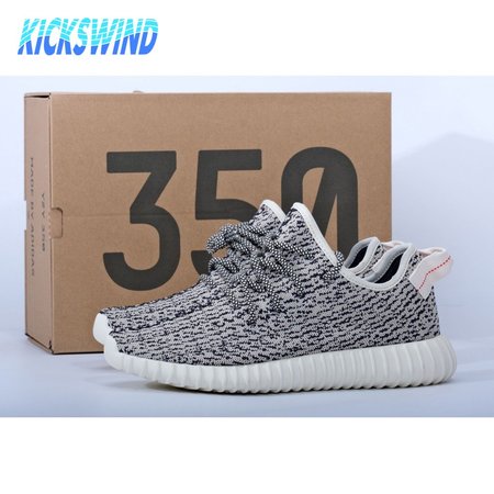 AD Yeezy Boost 350 Turtle Dove Size 36-48