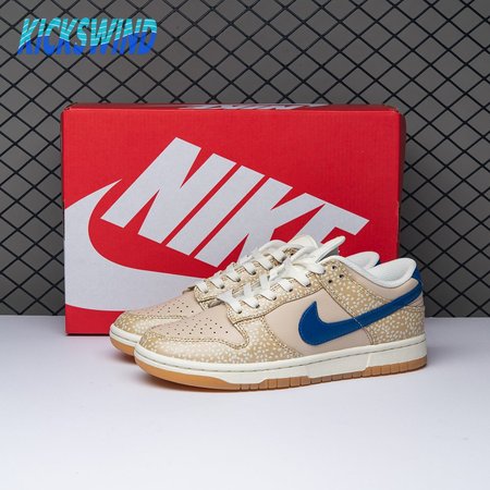 Nike Dunk Low Montreal Bagel Sesame DZ4853-200 Size 36-47.5