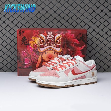 Nike SB Dunk Low SE 85 Double Swoosh Sail Red Pink DO9457-110 Size 36-40