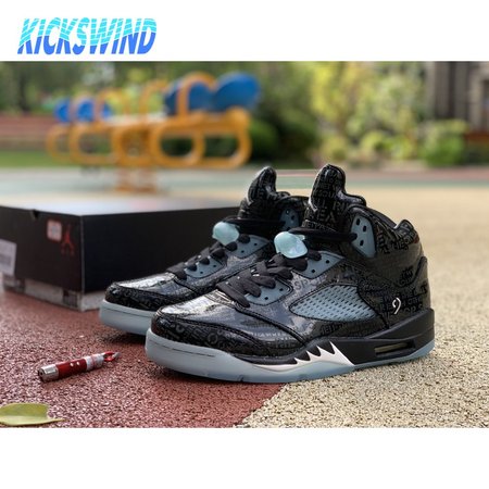 Jordan 5 Retro Doernbecher 633068-010 Size 40.5-47.5