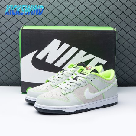 Nike Dunk Low University Of Oregon PE (2023) Size 36-45