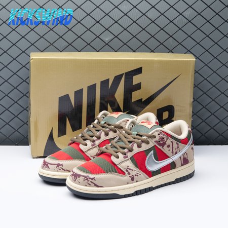 Nike SB Dunk Low Freddy Krueger Size 40-47.5