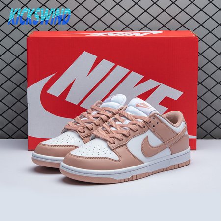 Nike Dunk Low Roperse Whis Size 40-47.5