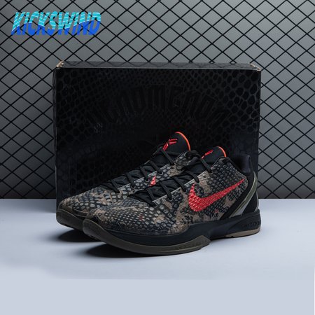 Nike Zoom Kobe 6 'Italian Camo' 429659-900 Size 40-48.5