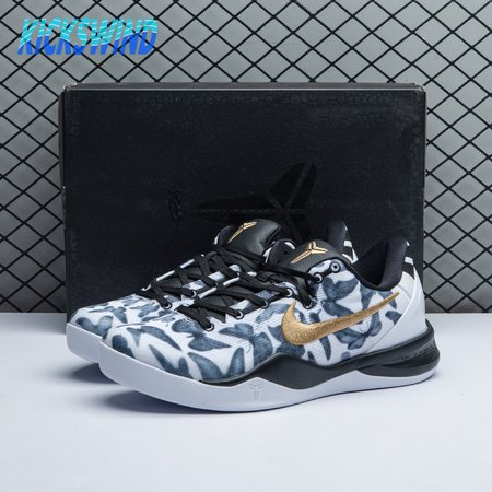 Nike Kobe 8 Protro "Mambacita" FV6325 100 Size 40-46