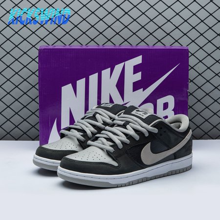 Nike SB Dunk Low 'J-Pack' "Shadow" BQ6817-007 Size 36-45