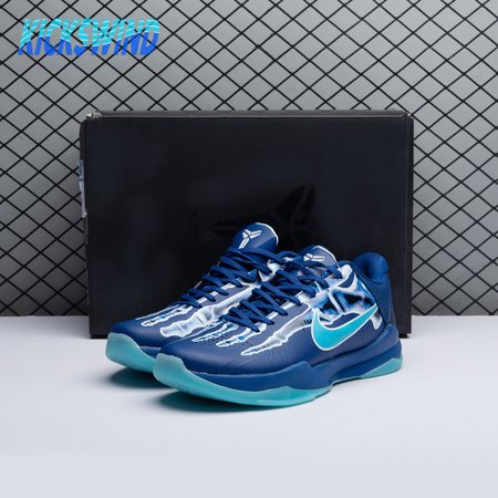 Nike Kobe 5 Protro "X-Ray" HJ4303-400 Size 40-47.5