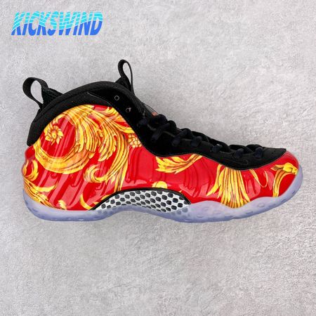 Supreme x Nike Air Foamposite One 652792-600 Size 38.5-46